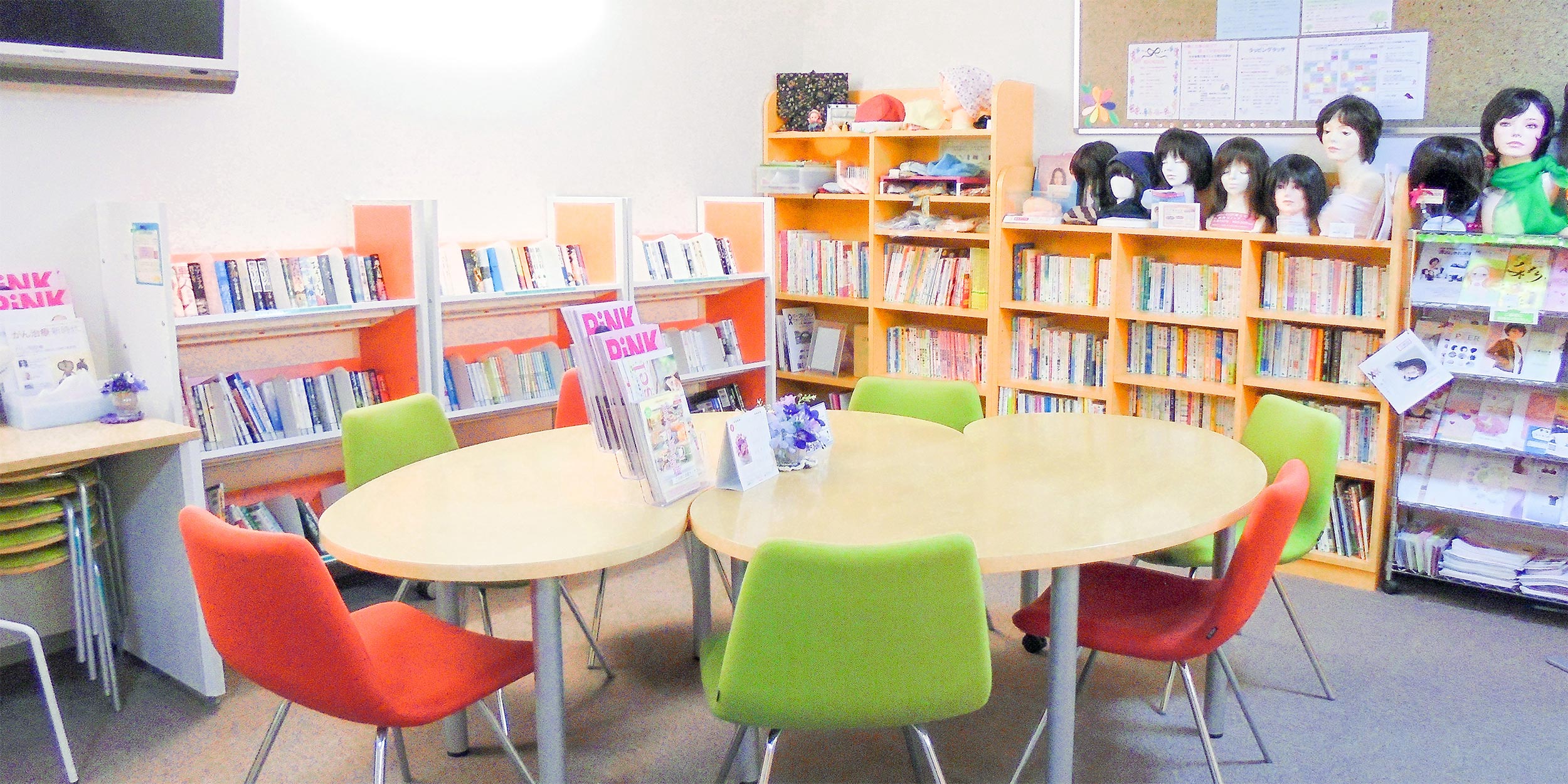 リボンズハウス10年間の累計利用者数29,954人