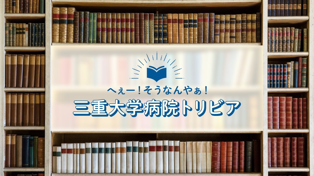 オラ！プエドアジュダ？　ポッソアジュダ？
