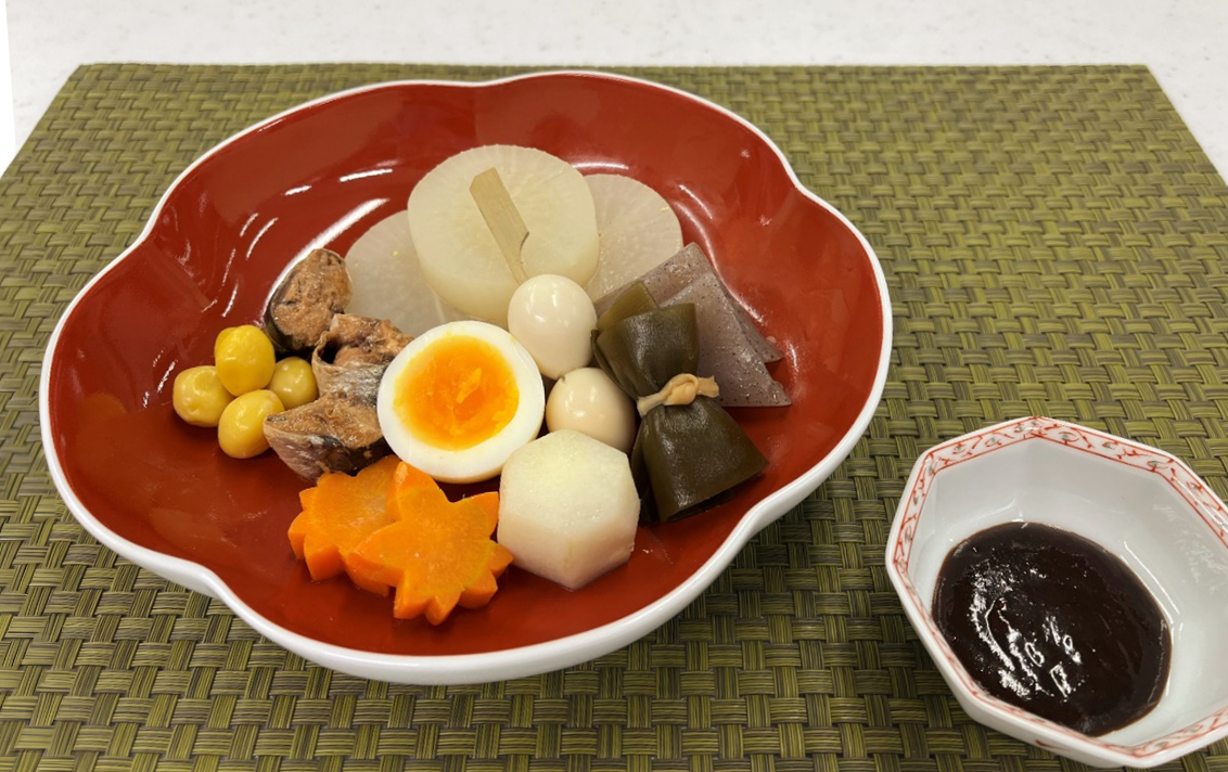 おだしでおいしく、あったか「おでん」