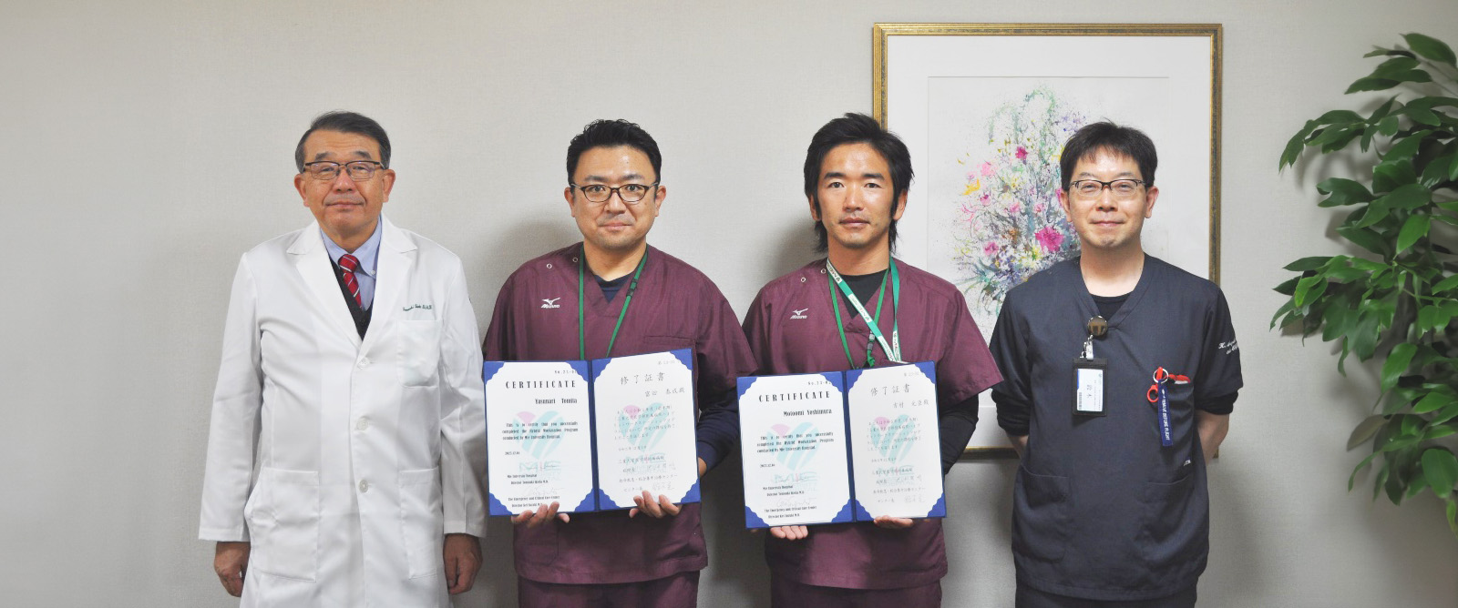 令和5年度三重大学病院ハイブリッドワークステーションプログラム（前半期）修了式を執り行ないました