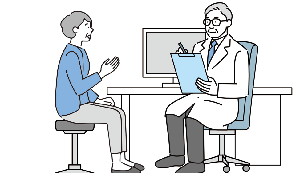 セカンドオピニオンのためのヒント